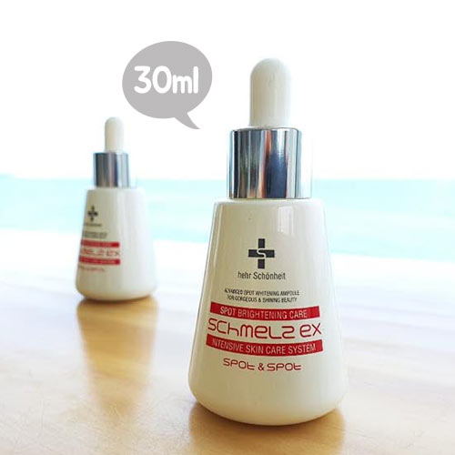 [네슈라]뷰티시크릿 슈멜츠 이엑스 스팟 앤 스팟 30ml
